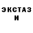 ТГК жижа Egor Urazovskiy