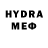 МЕФ мука Mvp Invest