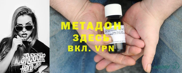 хмурый Верхнеуральск