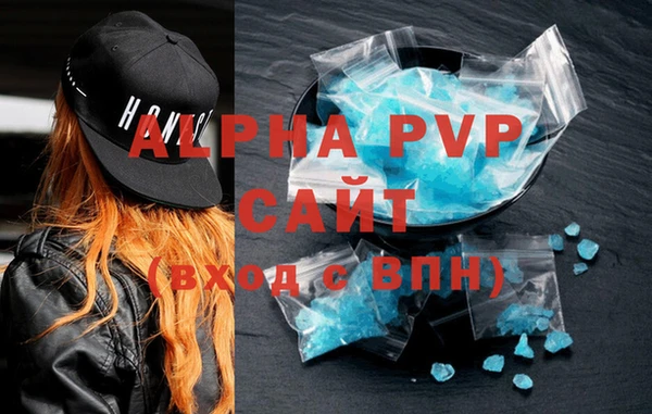 MESCALINE Волосово