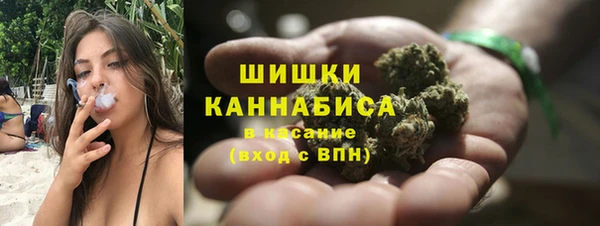 хмурый Верхнеуральск