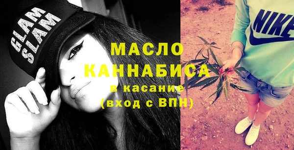 не бодяженный Волоколамск