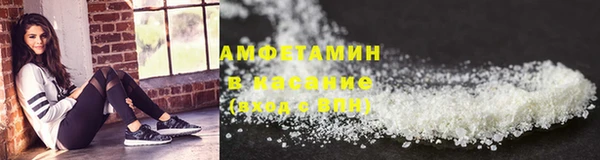 MESCALINE Волосово