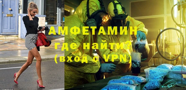 не бодяженный Волоколамск