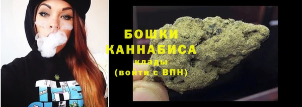 тгк Верхний Тагил