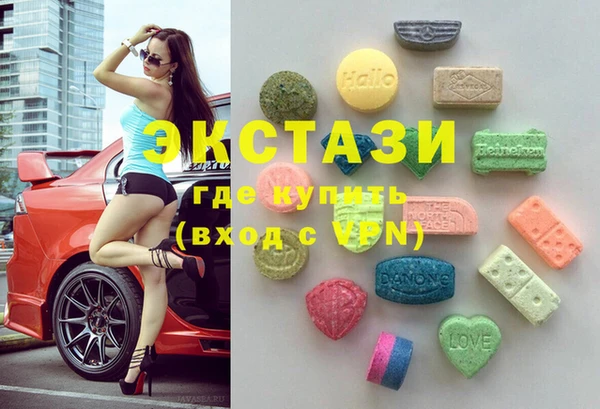 MESCALINE Волосово