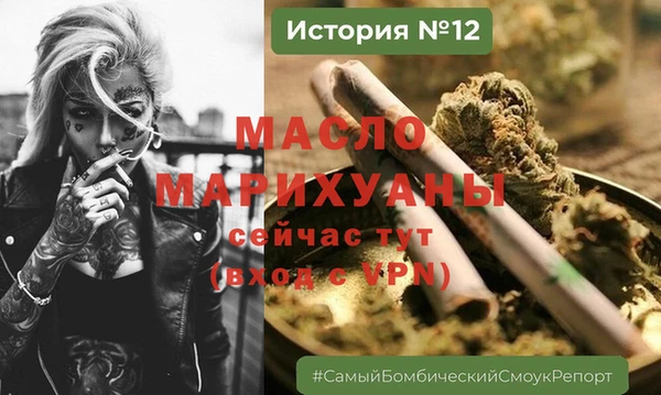 хмурый Верхнеуральск