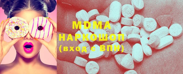 MESCALINE Волосово