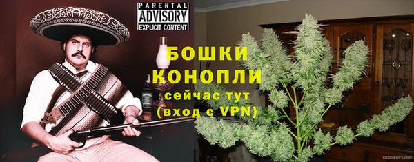 MESCALINE Волосово