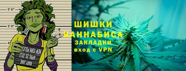 MESCALINE Волосово