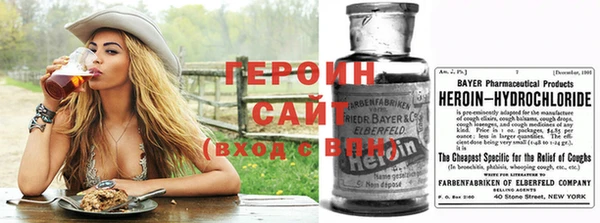 не бодяженный Волоколамск