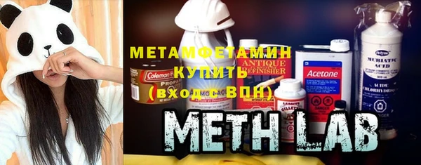 хмурый Верхнеуральск