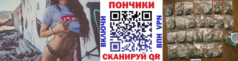 Купить  Урюпинск  Канабис SATIVA & INDICA 